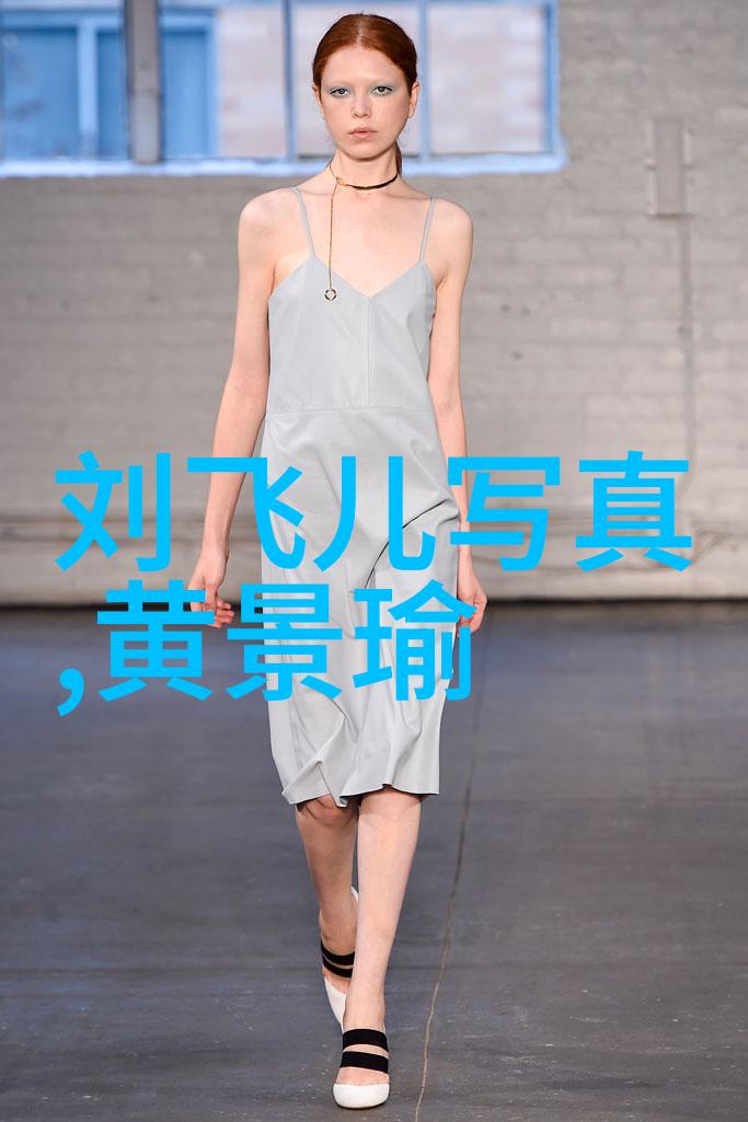 共筑美好生活我们的综艺盛宴