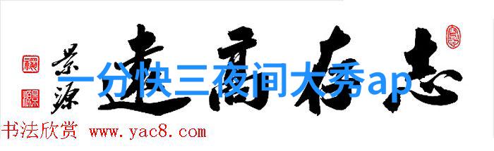 16wifi这个数字背后隐藏着怎样的无线革命