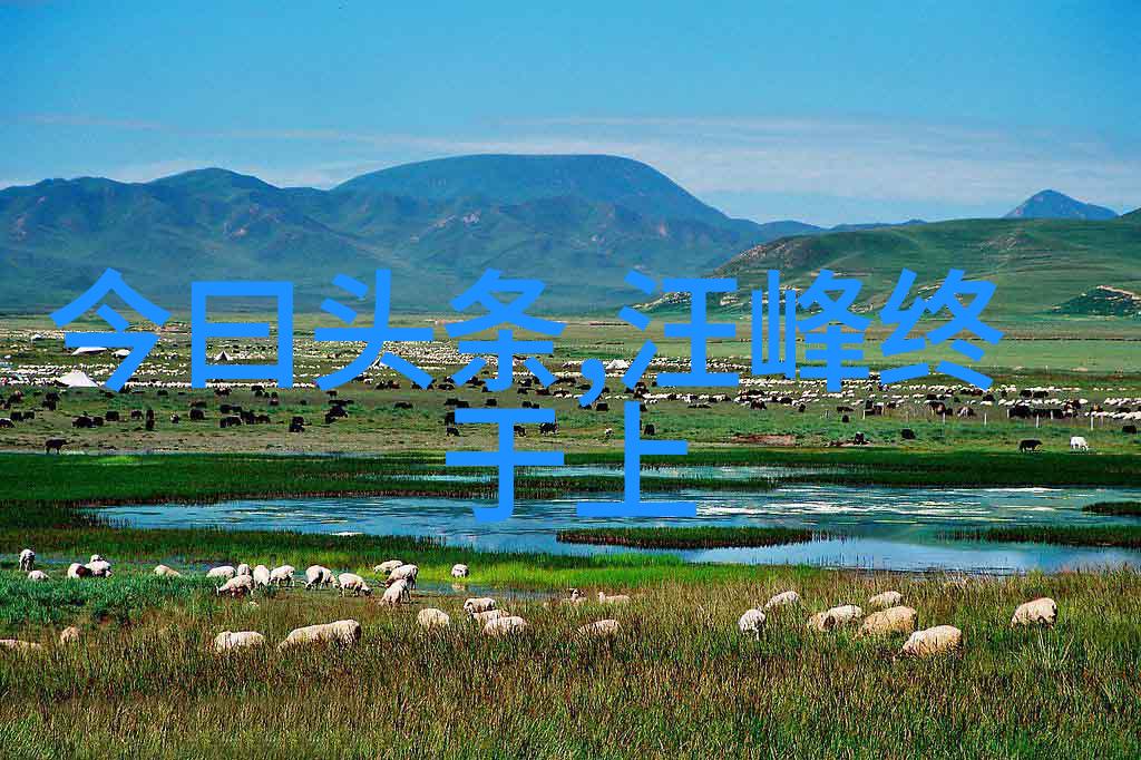 电视剧就是要你爱上我中哪些元素让人难忘