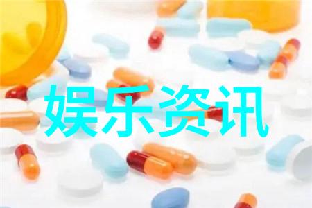 电视剧演员的工作压力有多大