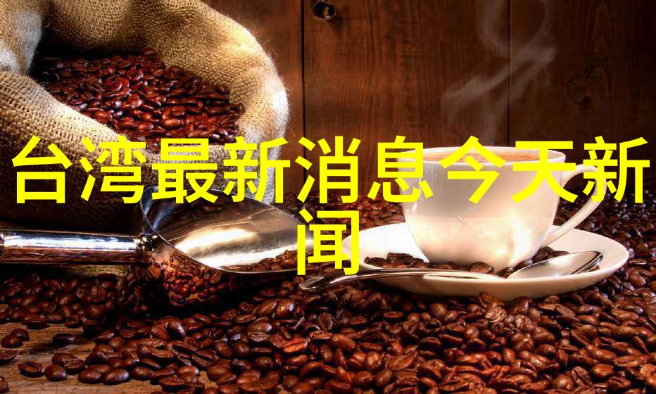 百年孤独探索独立自主的意涵与挑战
