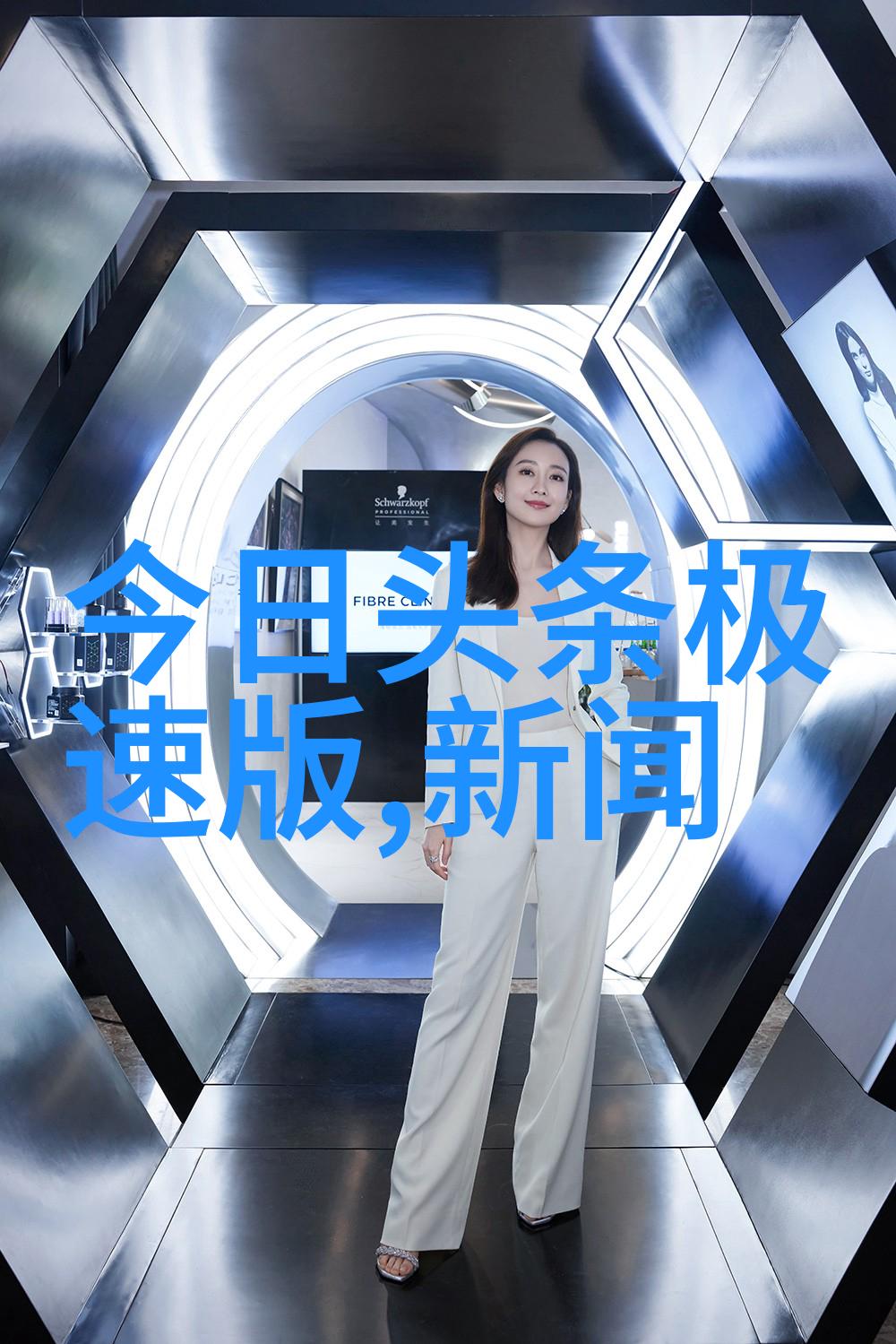 镜中人剖析个人写真的深层意义