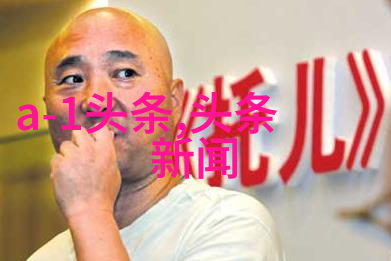 最美时光综艺探索生活中最珍贵的片段