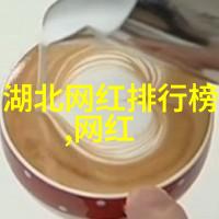 欠C的小宝贝可爱无助的孩子需要温暖