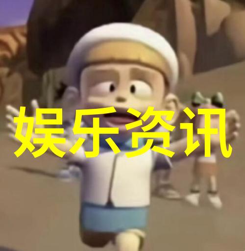 我高铁火车票图片大全一站到底的旅行记录