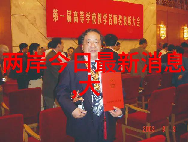 科技应用-百度识图大师找相似图片的智能伙伴