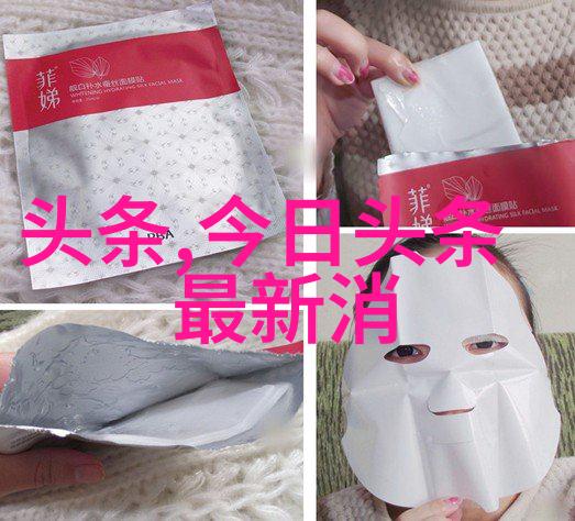 西瓜与野花夏日的免费影视盛宴