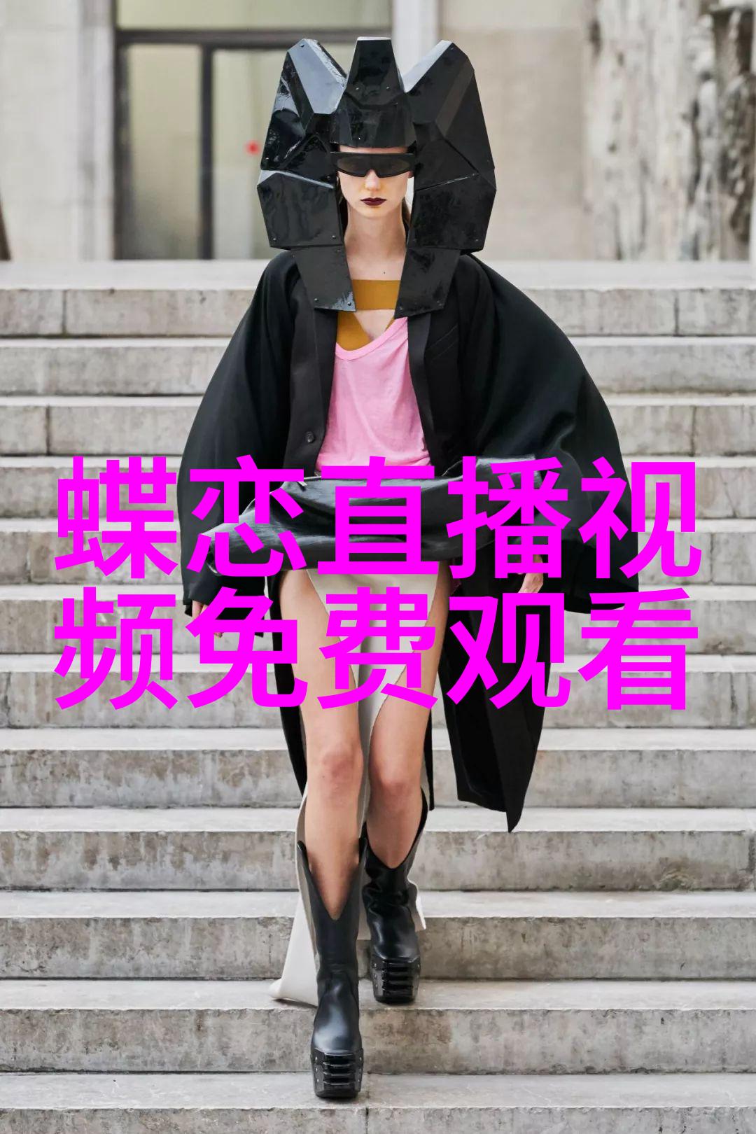 智能图片识别技术的新视角与隐私的边界在哪里