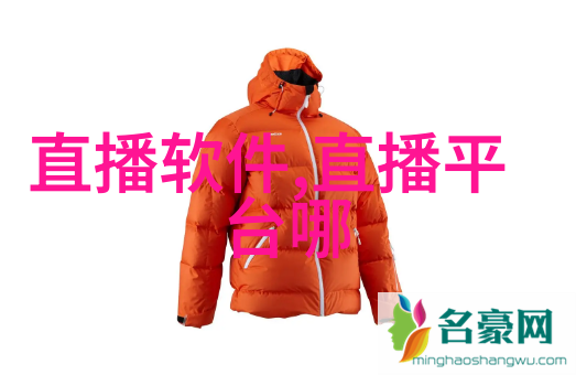 狗情敌 - 狗与猫的不和揭秘它们为什么成为了最自然的情敌