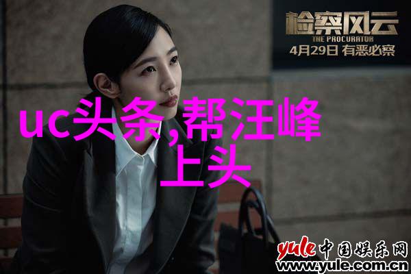 2023年自我成长励志图像激励人生向上发展的动力图片