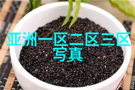 台湾最新消息今天新闻头条热点蔡英文访美引发争议台积电扩产计划与全球芯片短缺紧迫关联