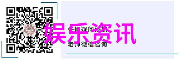 纤丝绘影隐秘的柔情