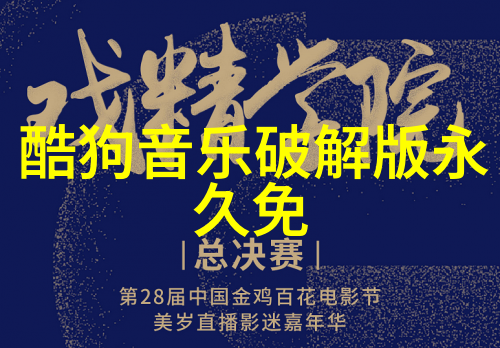 国外b站直播app崛起背后有哪些关键因素