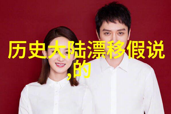 青春无限热播探秘青娱乐视频的魅力与未来