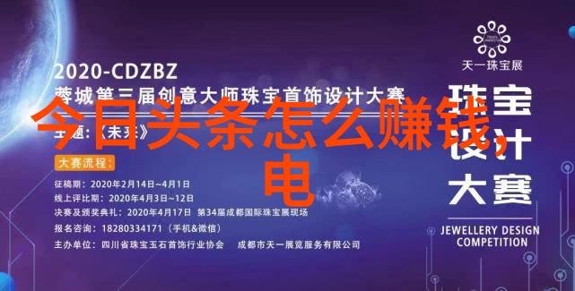 家庭生活中的痛苦与分手的考量