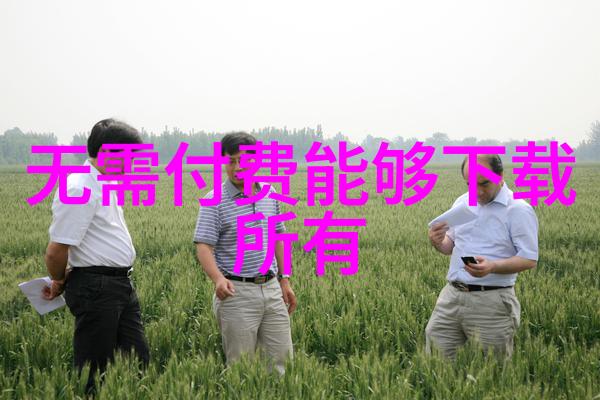 主题我来告诉你这34所自主划线院校的秘密是什么