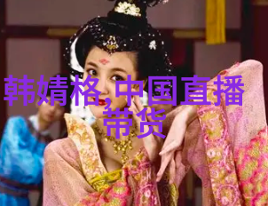 家政保洁员麻豆的清洁守护者