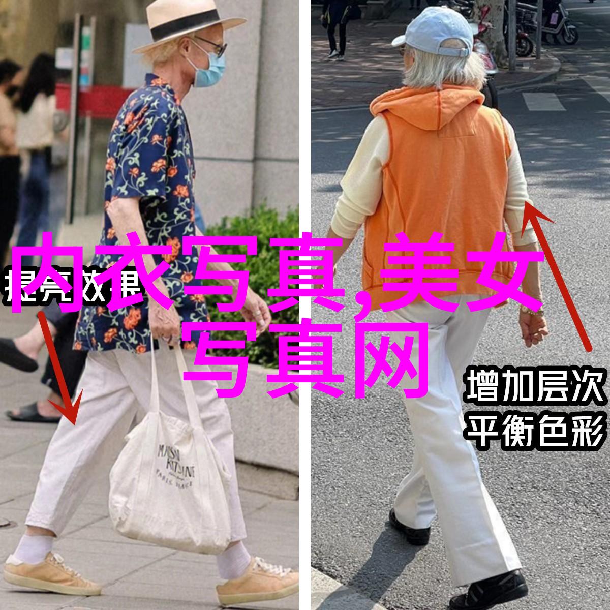 美女艺术写真我眼中的她一次偶遇的艺术与魅力