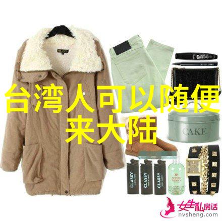 赵英俊去世病因公开 曝先天八卦与后天八卦方位图影响人物命运