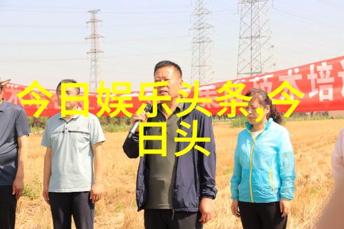 影视剪辑培训中心 - 剪辑技艺的传承探索影视剪辑培训中心的精髓