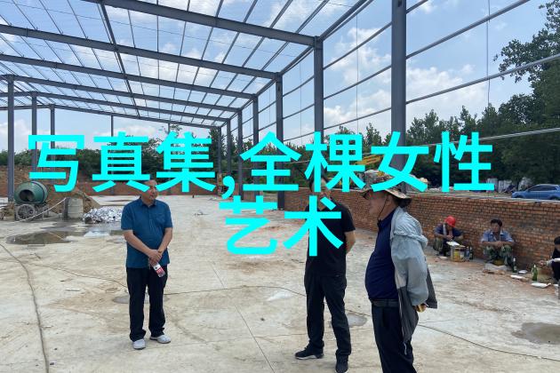 你的问题我们的答案一事一占卜免费服务