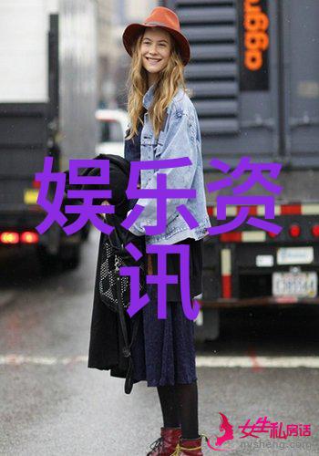 时代少年团综艺我们一起追星吧