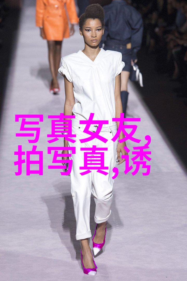 青娱乐视频 - 少年梦想揭秘青春娱乐视频界的创意与挑战