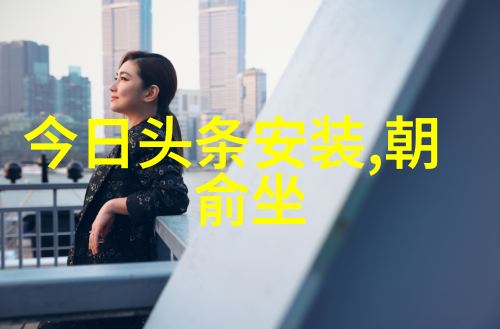 龙韬娱乐探秘龙韬娱乐虚拟世界的盛宴与无限可能