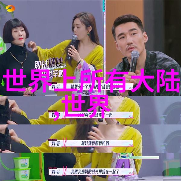 帝一娱乐笑傲江湖轻松破局