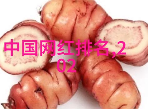 风水学-揭秘八卦图如何深入理解其内涵与运用