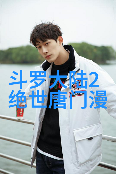 敢死队4终极起源免费观看完整版