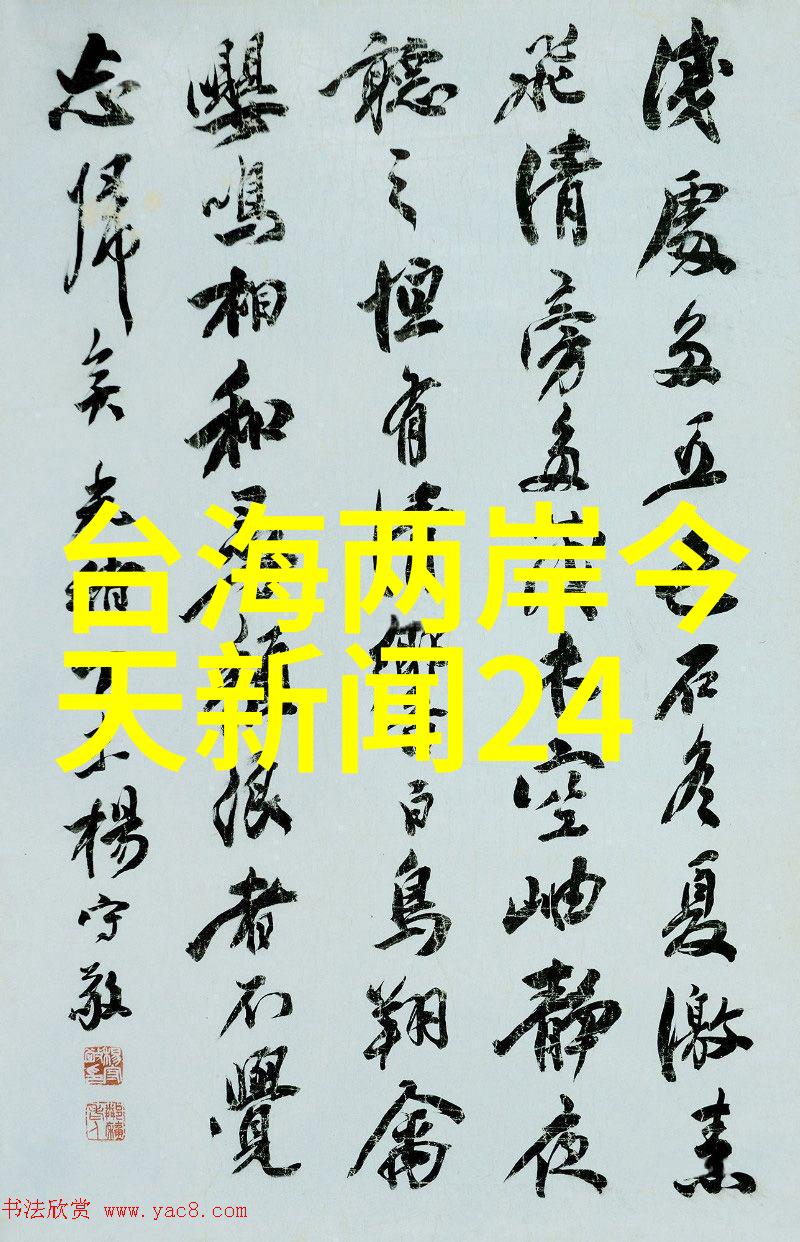 有寓意的英语昵称一个重新开始的故事