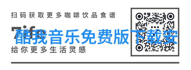 翠峦回响探秘中国四大名岭图片世界