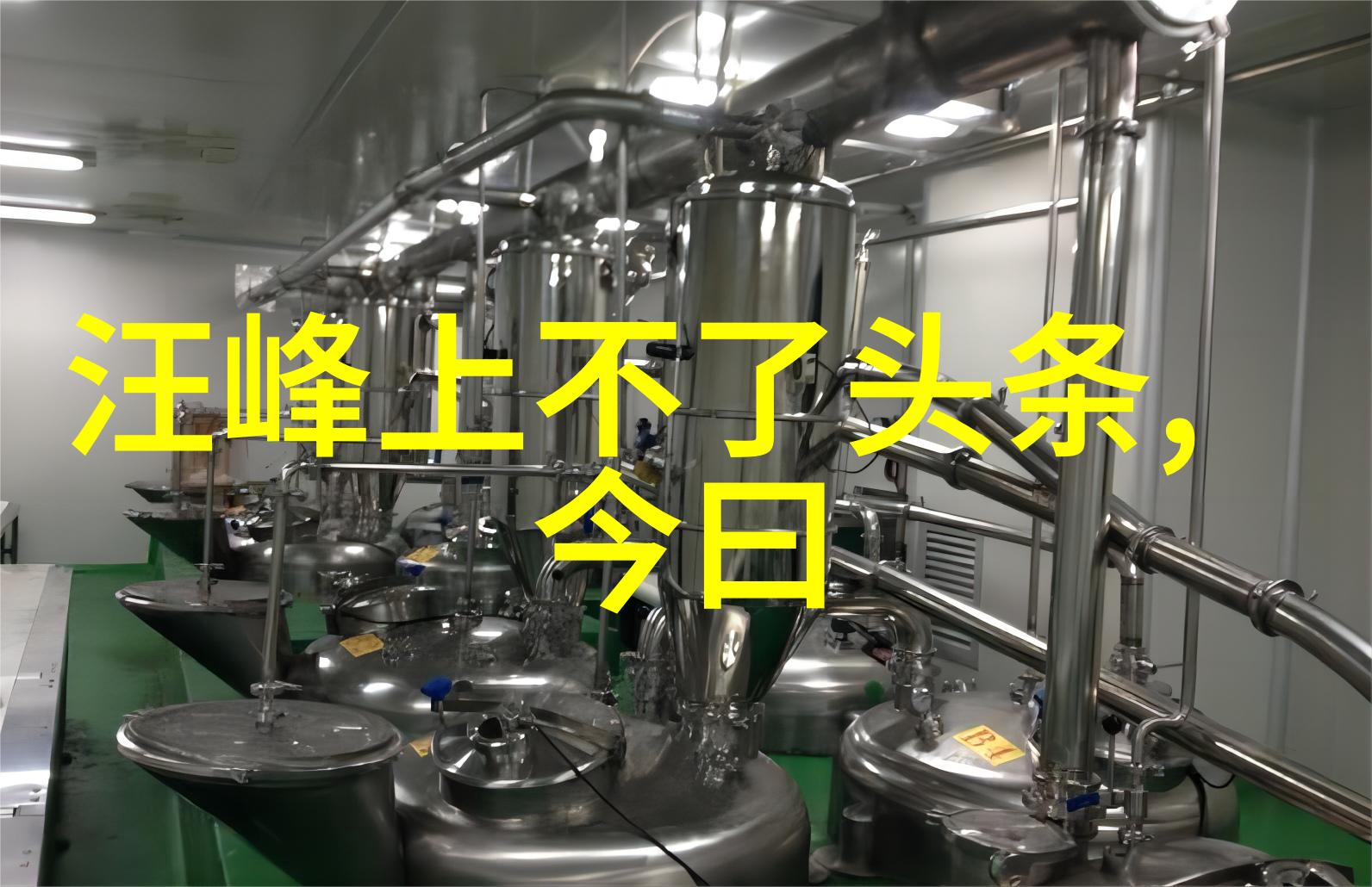 中国网红最多省份的美女团建风景如画高颜值妹妹云集直播间却一处包间坐不下