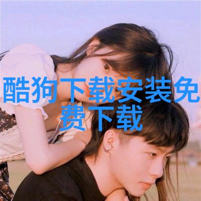 幕后构筑影视剪辑艺术的精髓探究