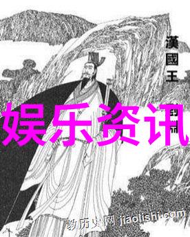 下载酷狗音乐全部免费歌曲如何轻松获取海量音乐资源