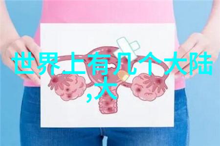 一席神马影院探索电影艺术的新宠儿