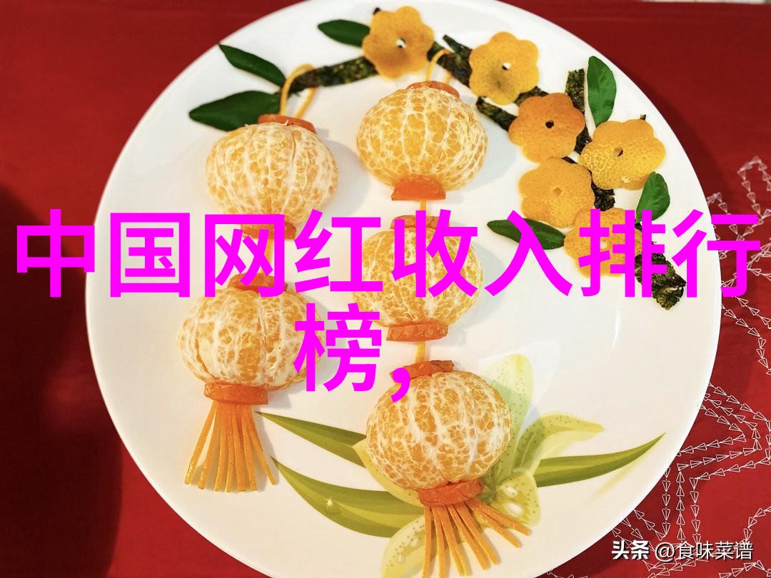 荨麻疹图片与症状了解荨麻疹的典型表现和图片识别
