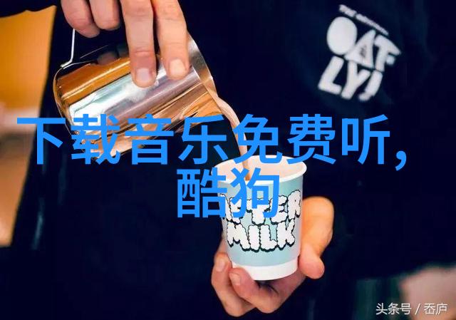 比较一下三人队伍之间的策略与传统五人或七人的区别是什么