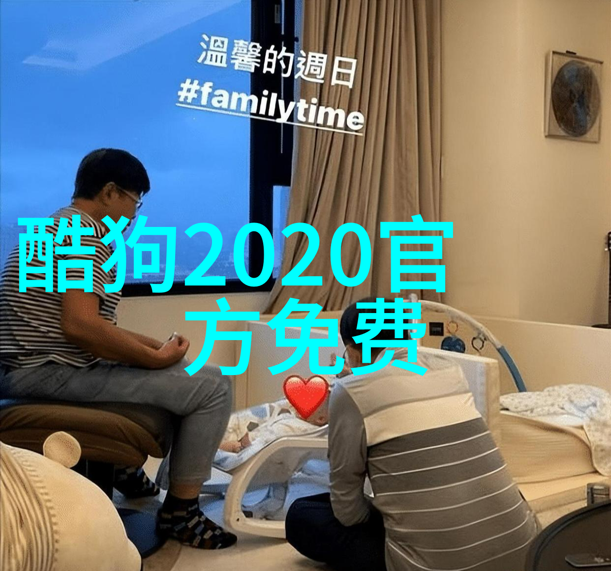 在黑夜的呻吟中恶魔的枕边人