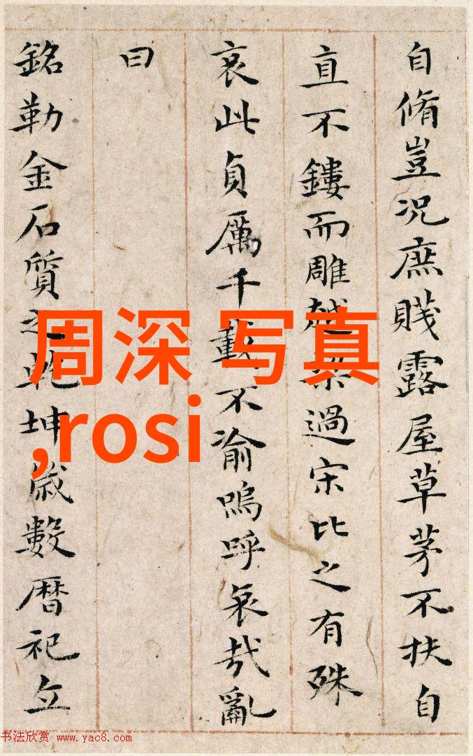 韩国电影之美探索国民动漫的艺术魅力