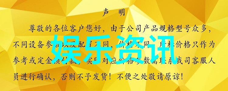 每晚梦回男神身边穿越情缘的无尽旅程