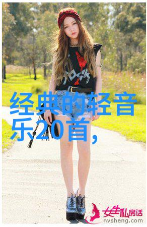 晴天影视坎城星光下娜塔莉与克丝汀如同蓝色美人鱼璀璨闪耀