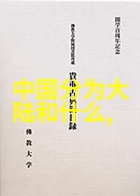今日焦点全球疫情反弹警报多国紧急响应措施