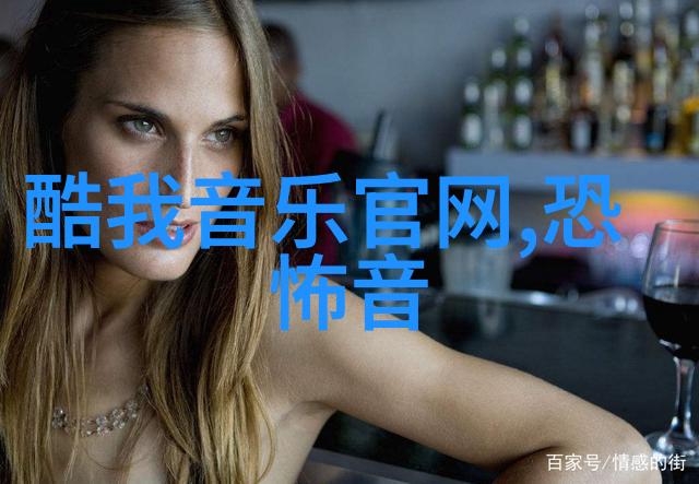 斗罗大陆4终极斗罗逆袭之旅