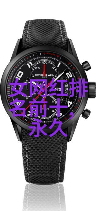 笑傲江湖综艺是否能打破传统娱乐节目的格局