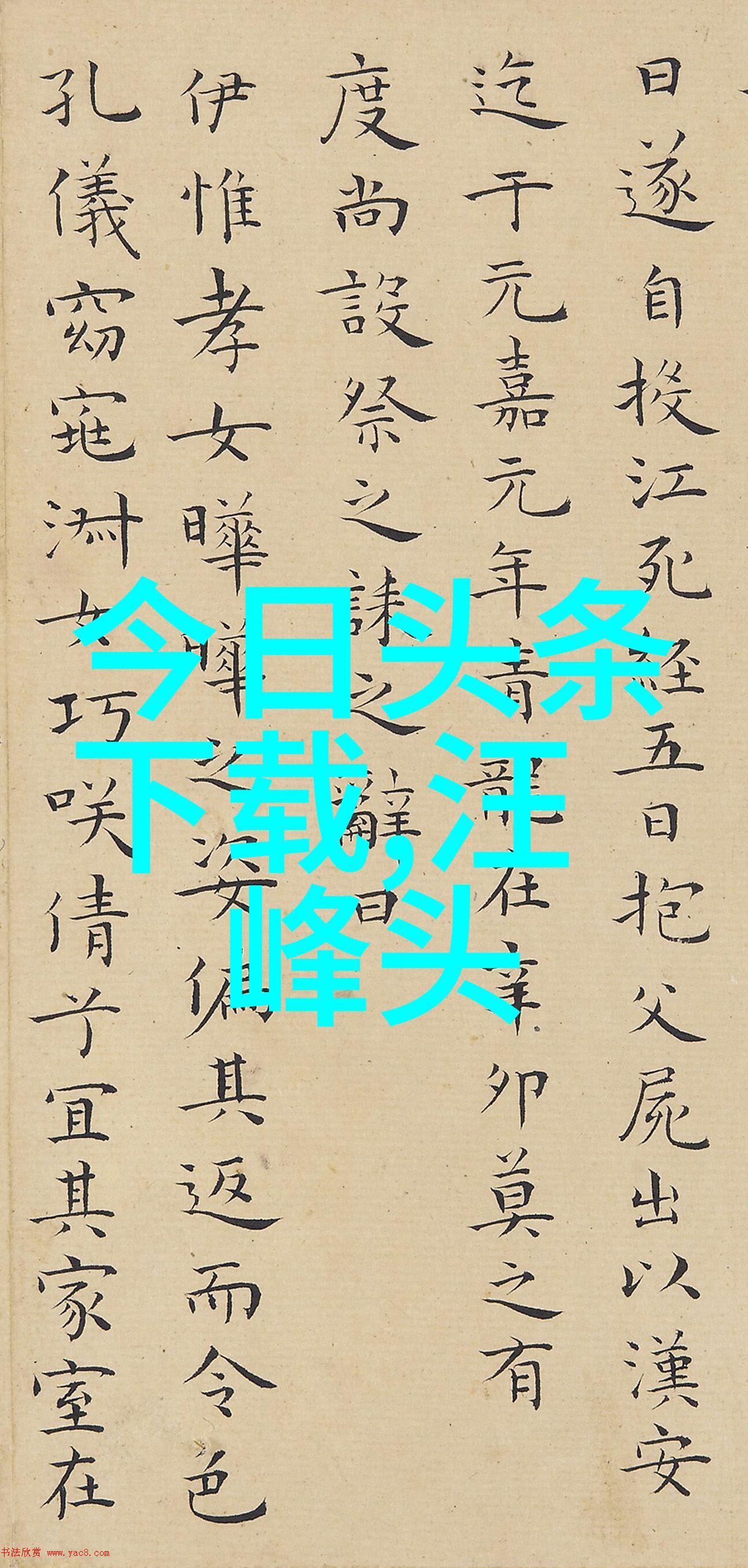 七七影视大全中的女性角色探索从弱者到强者变化之路何其漫长