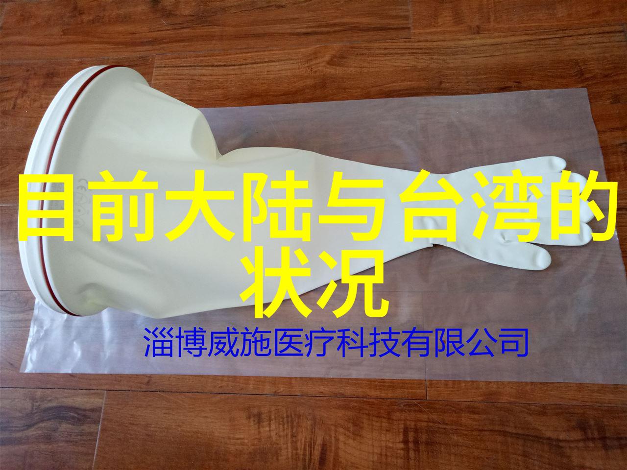 365日霸道总裁爱上我每一天都在他眼里闪耀我的不经意之恋