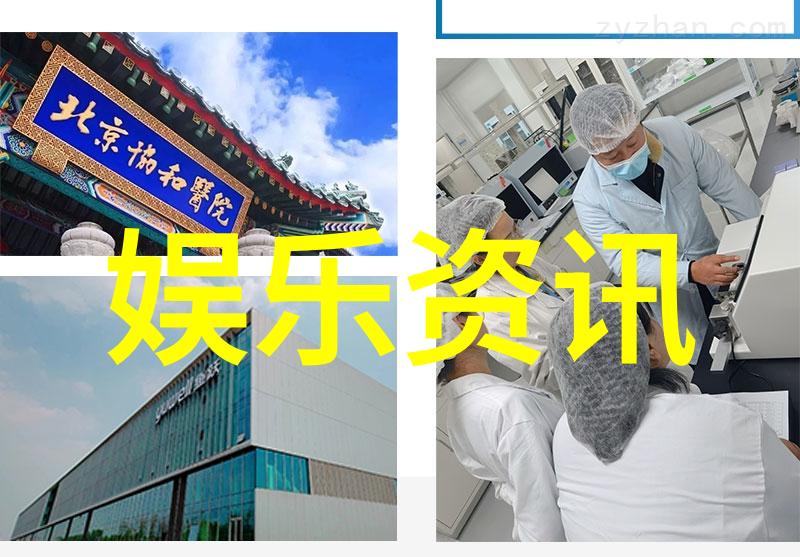 汤加丽写真捕捉她迷人的魅力