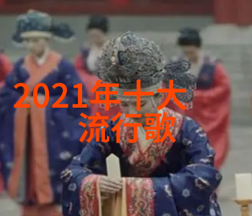 霸气励志座右铭人生如棋意外心疼